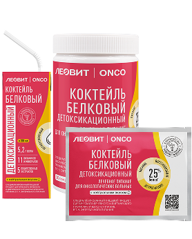 Коктейль белковый детоксикационный