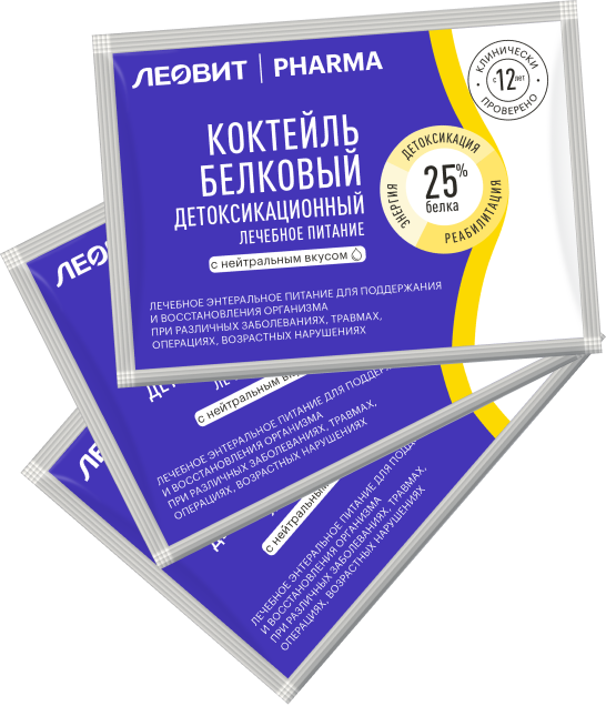 продукция Леовит Pharma