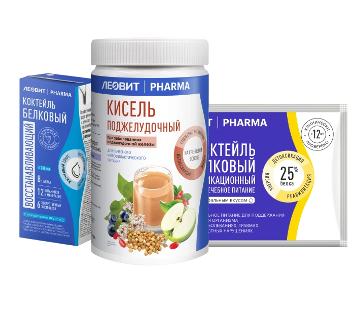 Леовит Pharma